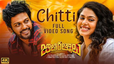 telugu latest movie mp3 songs